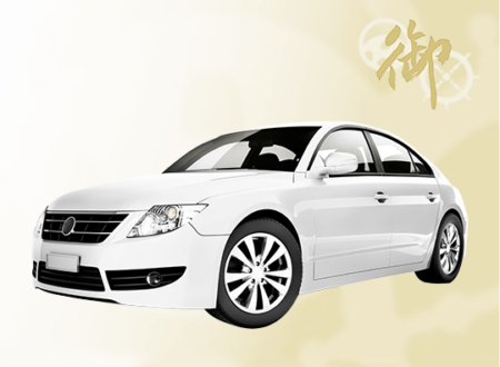 540X400_私家車課程